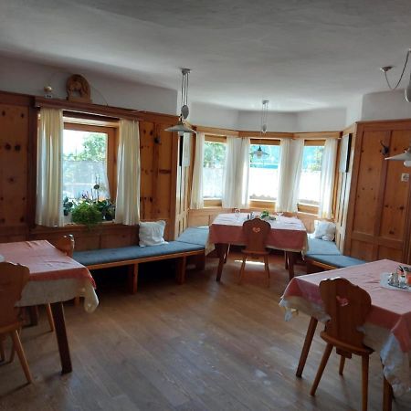 Hotel Moarhof Meltina Zewnętrze zdjęcie